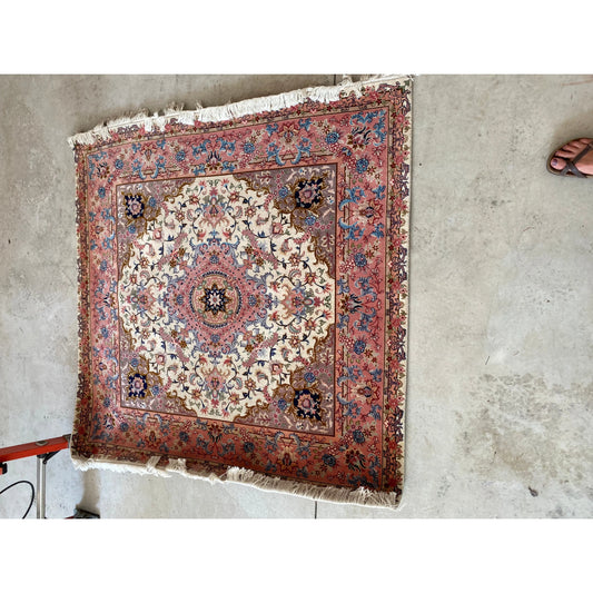 RUG